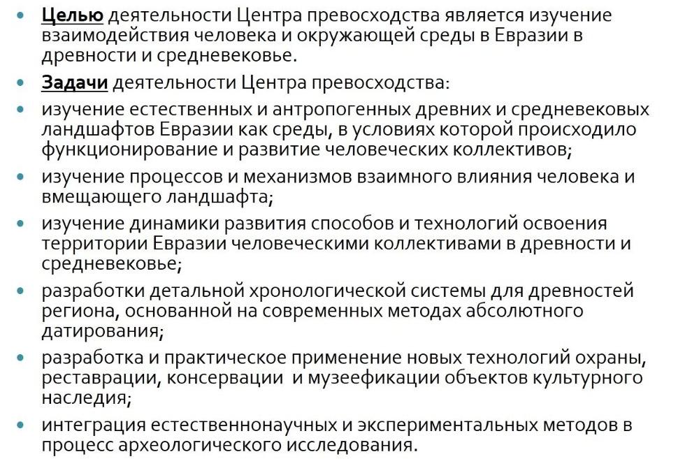 Фото 354 — Как защитить свой компьютер от вирусов