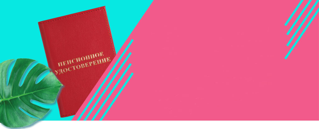 Фото 8 — Полосатый танкини с кружевными вставками