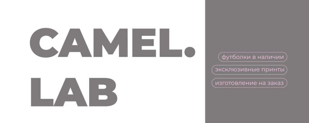 Фото 15 — Фиолетовый трикини с кокосовыми принтами