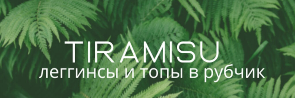 Фото 7 — Синий бикини с высокой талией и рюшами