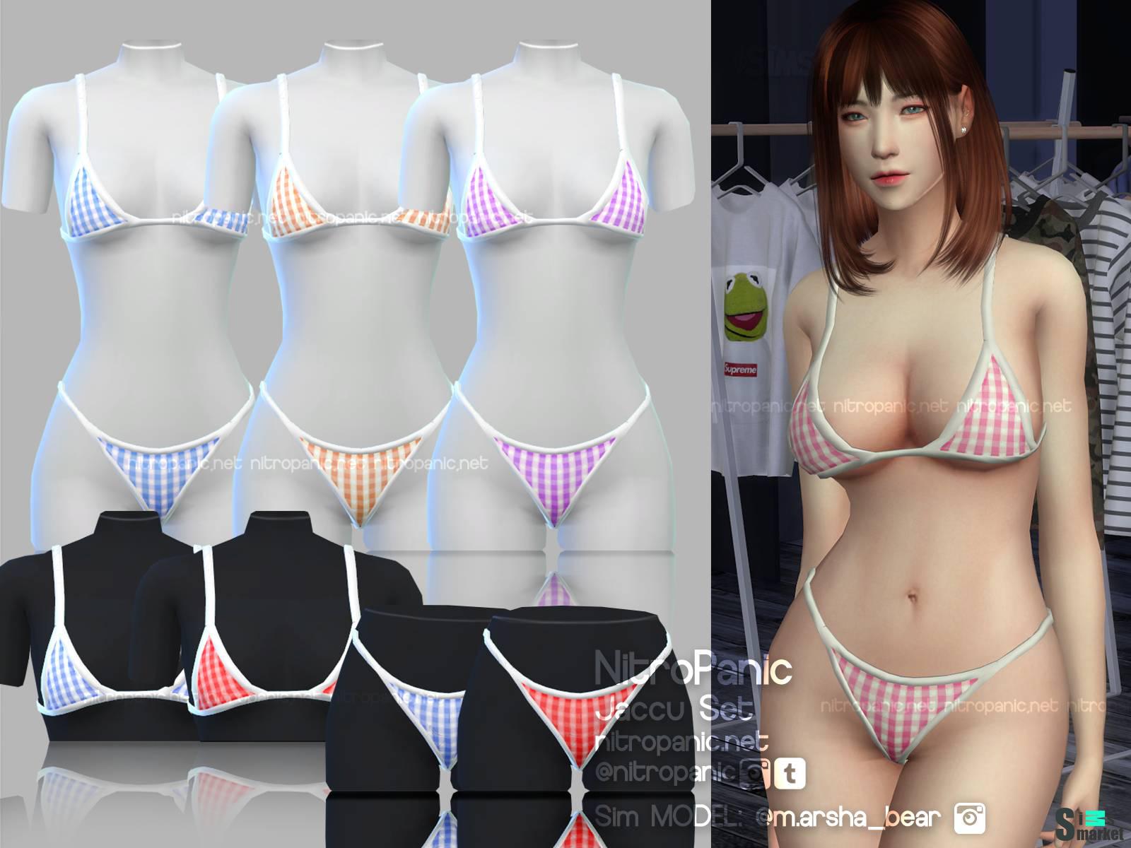 Фото 10 — Синий бикини с высокой талией и рюшами